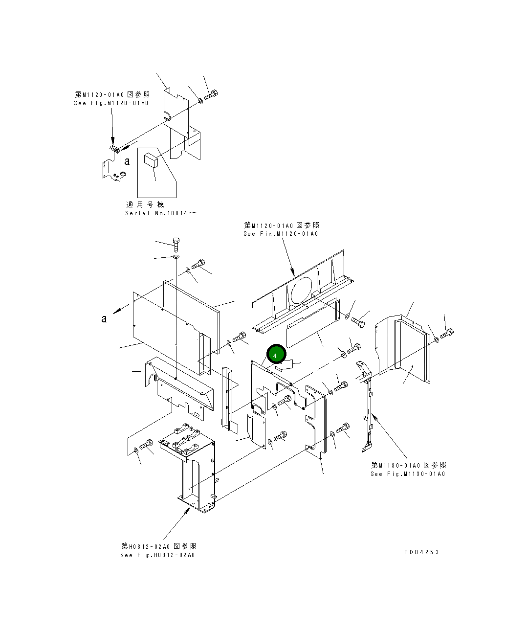 Крышка 209-54-73462  Komatsu