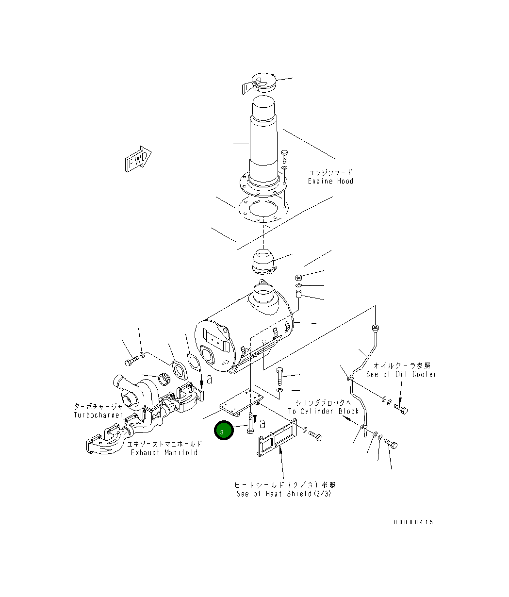 Болт 01010-61280 Komatsu