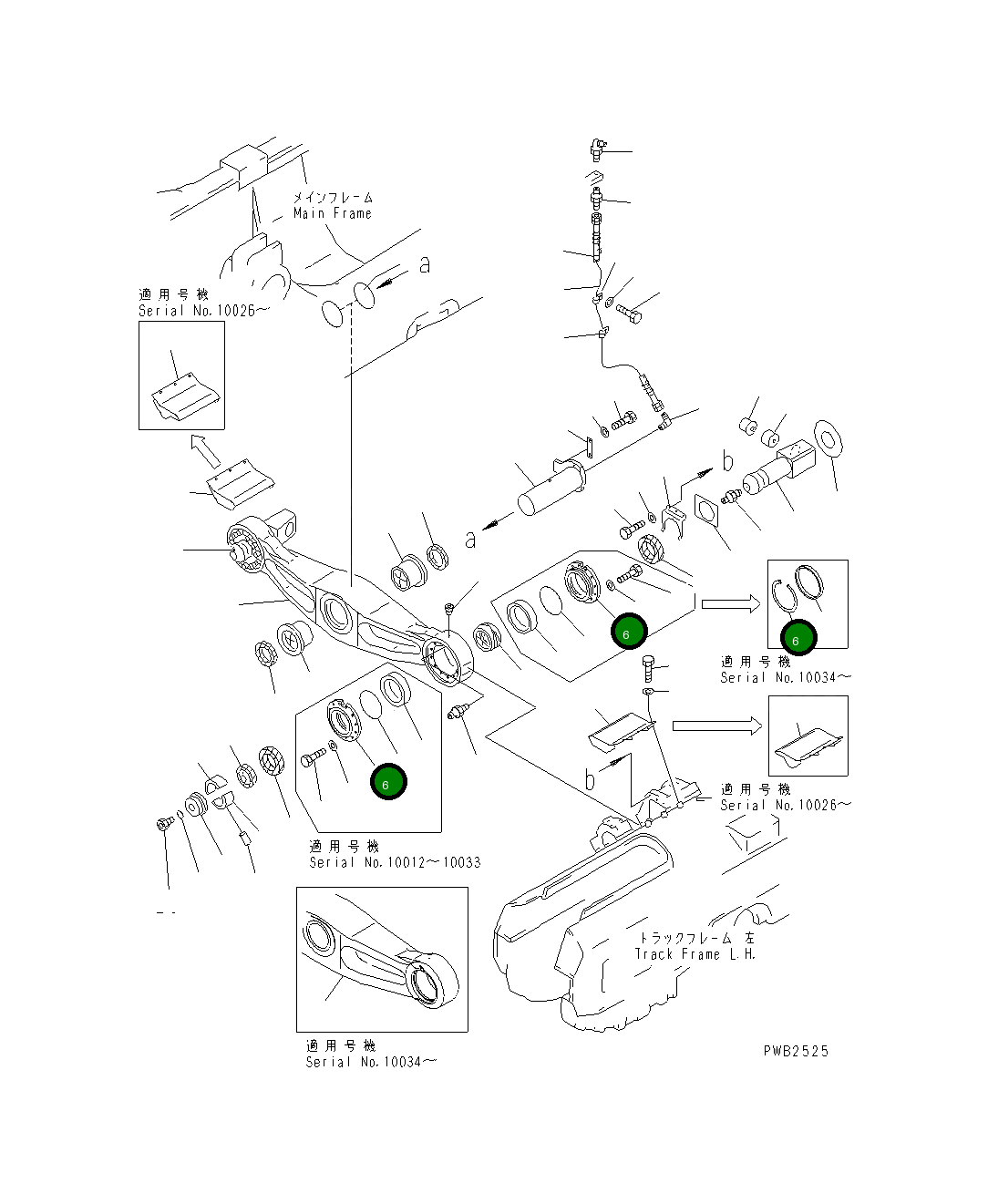 Крышка 19M-50-11153 Komatsu