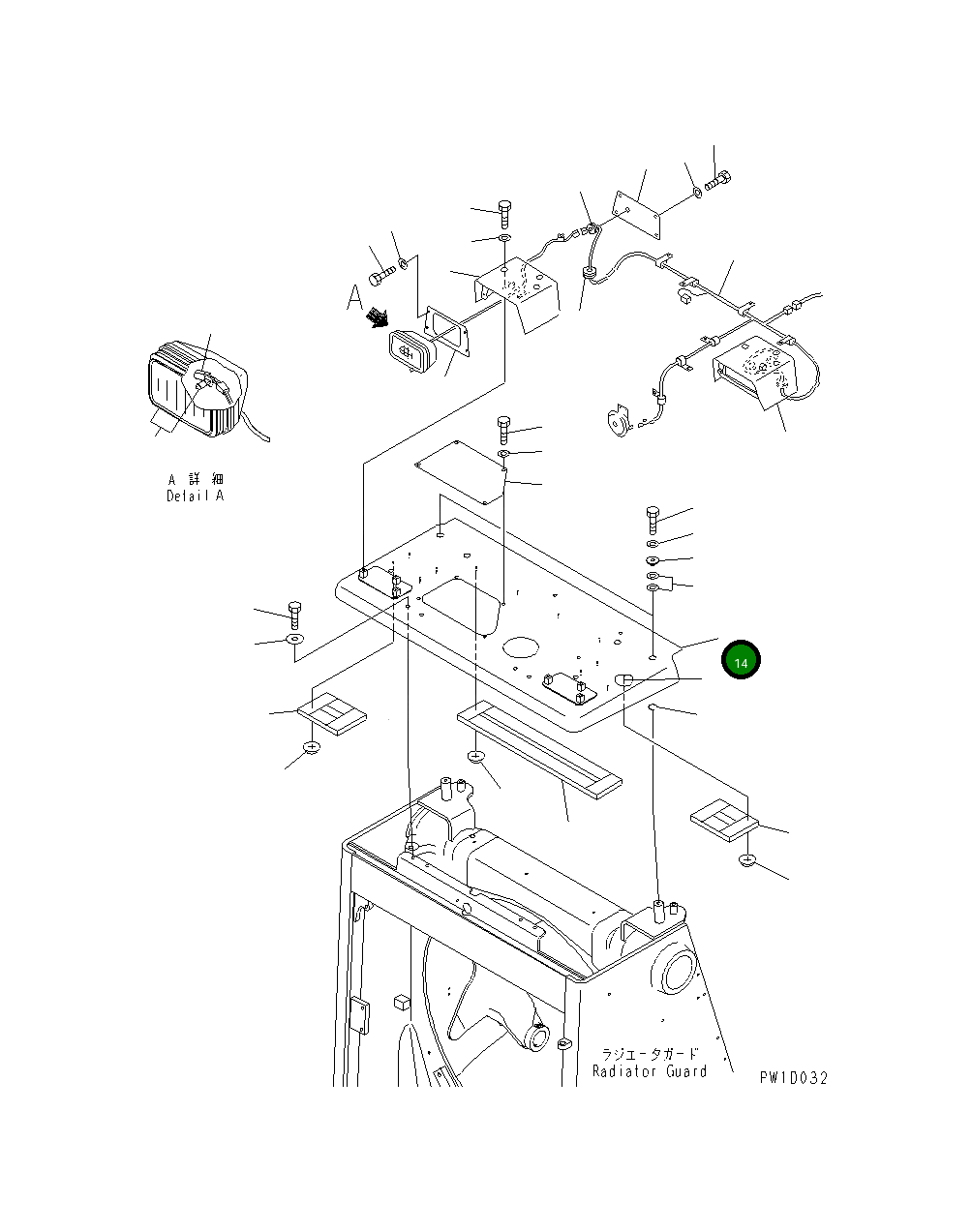 Крышка 195-862-6510 Komatsu