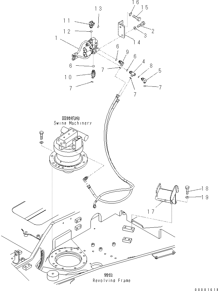 Кольцо уплотнительное (O-Ring) 07000-11023  Komatsu
