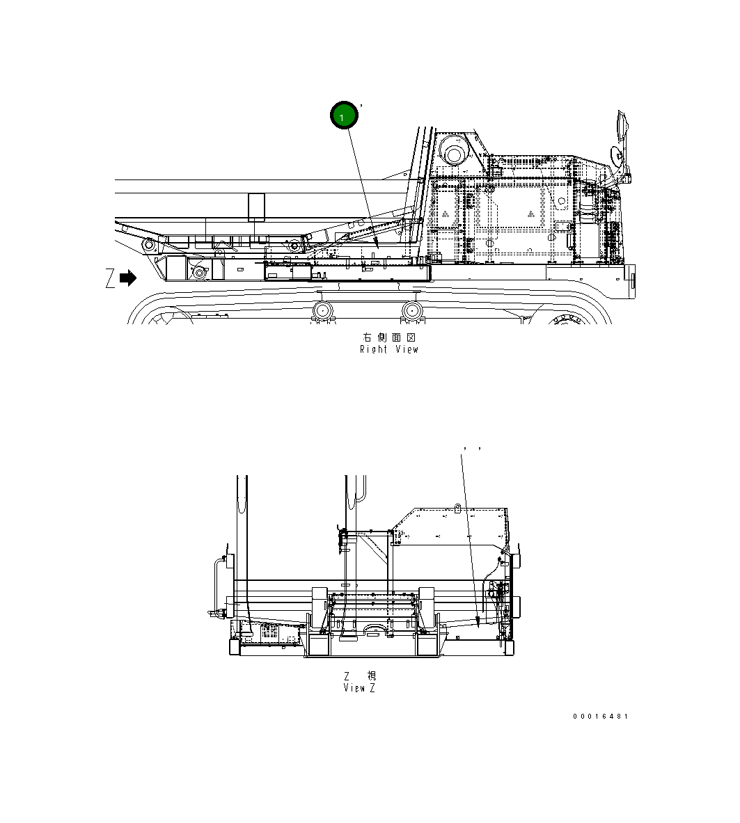 Крышка 14S-54-21472 Komatsu