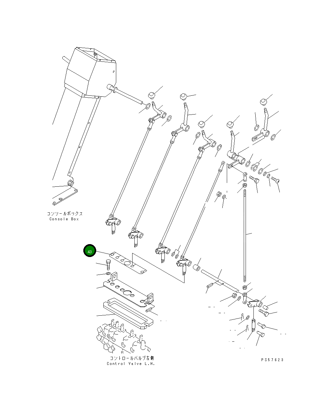Крышка 23D-43-21671 Komatsu
