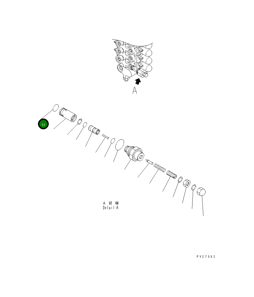 Кольцо уплотнительное (O-Ring) UN731191015 Komatsu