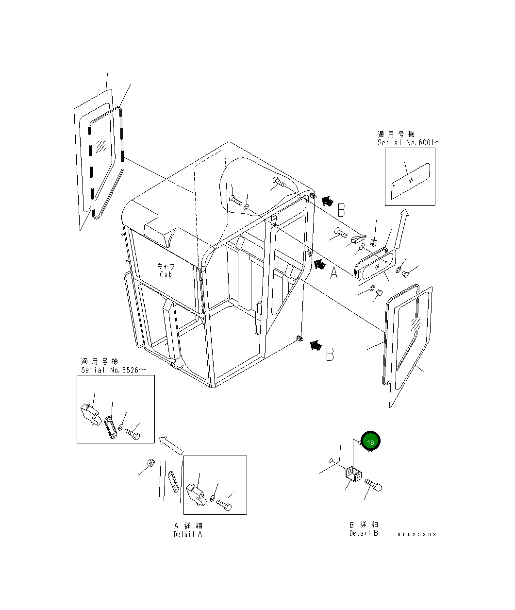 Болт 01010-B1216 Komatsu