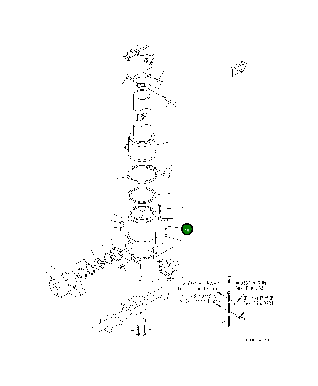 Болт 01010-61295 Komatsu