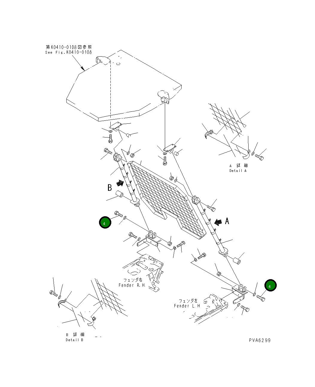 Болт 01011-52445 Komatsu