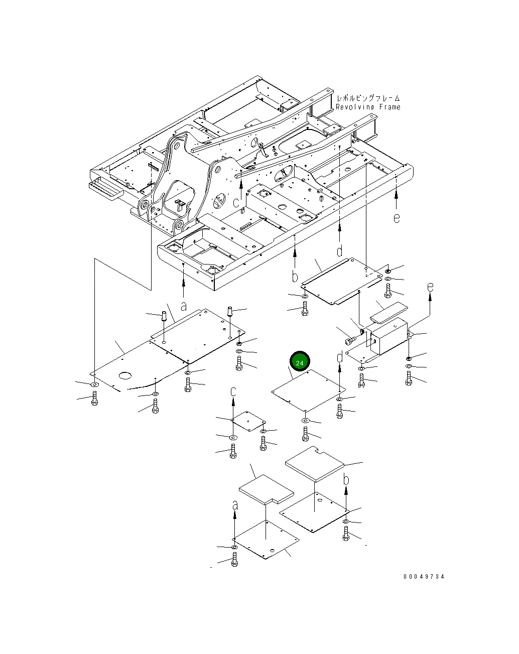 Крышка 20Y-54-74710  Komatsu