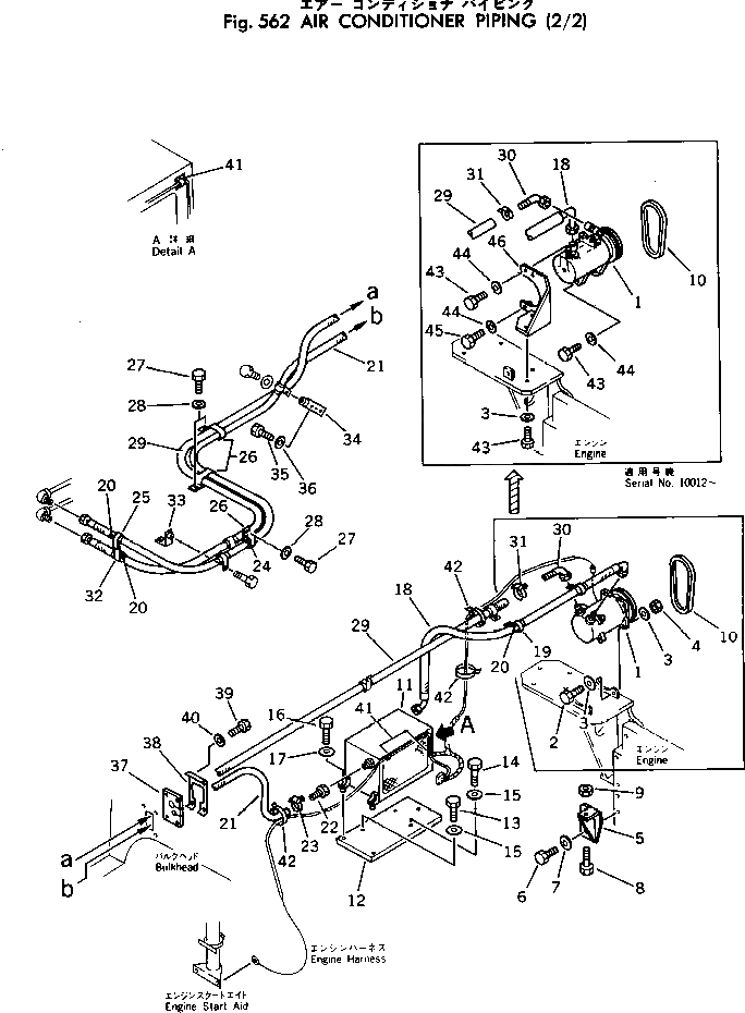 Болт 381-683100-1  Komatsu