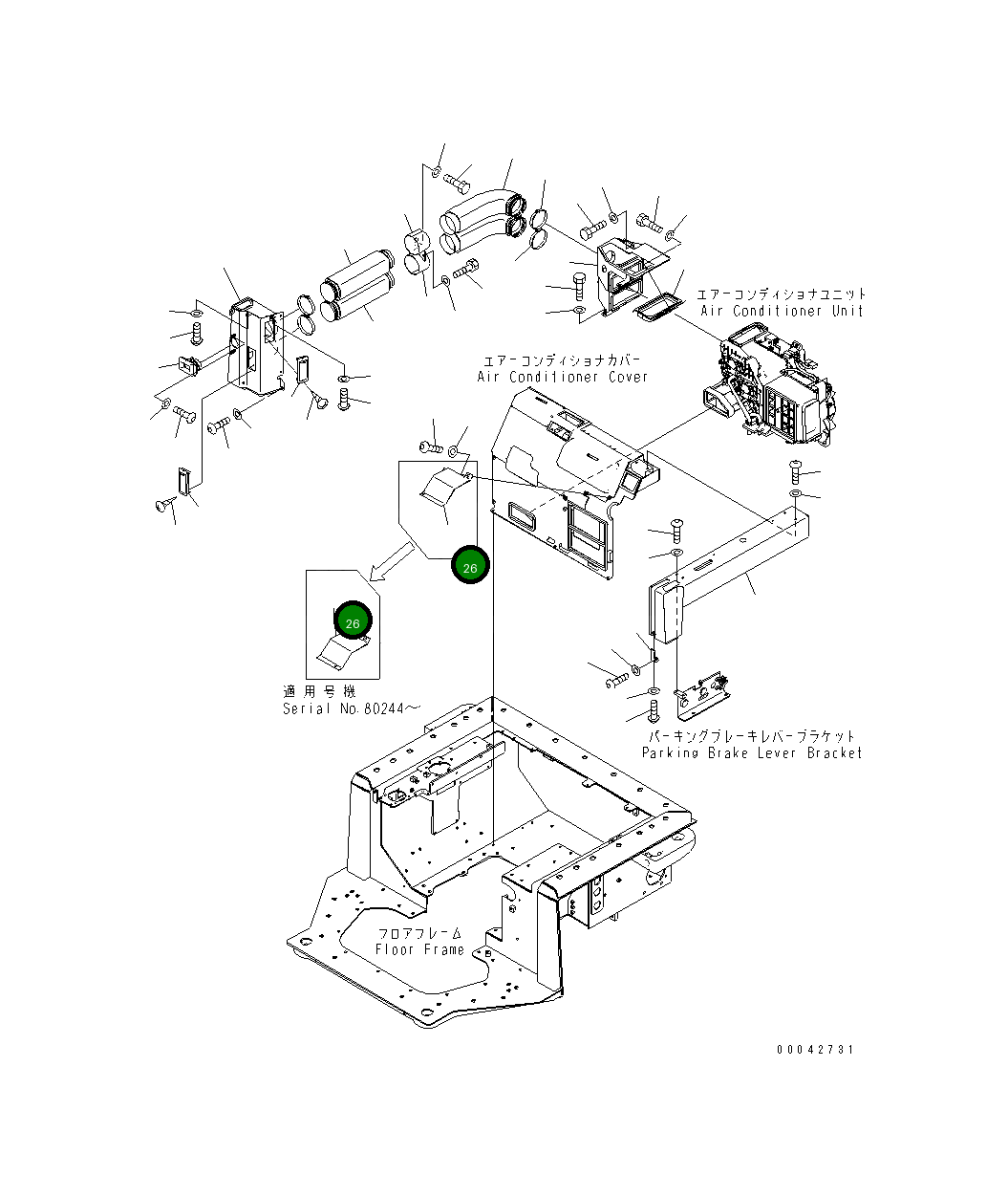 Крышка 17A-54-46811 Komatsu