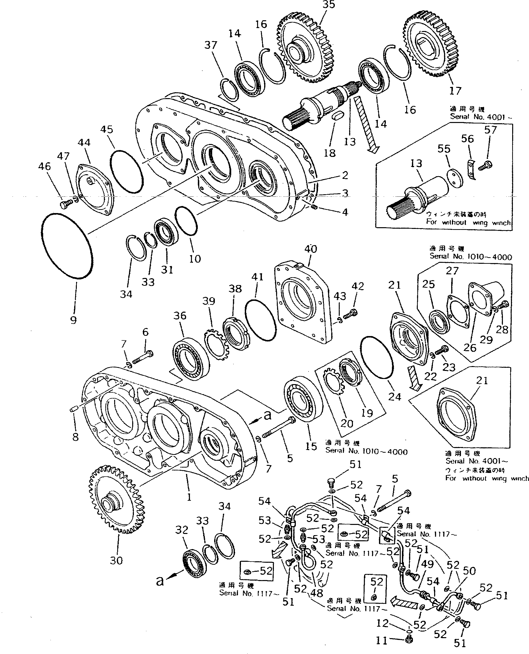 Болт 195-38-11150  Komatsu