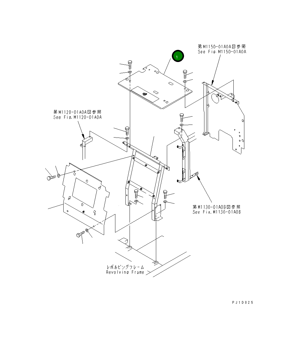 Крышка 20Y-977-2440 Komatsu