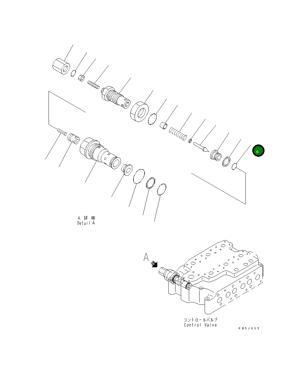 Кольцо уплотнительное (O-Ring) 07002-F2012 Komatsu
