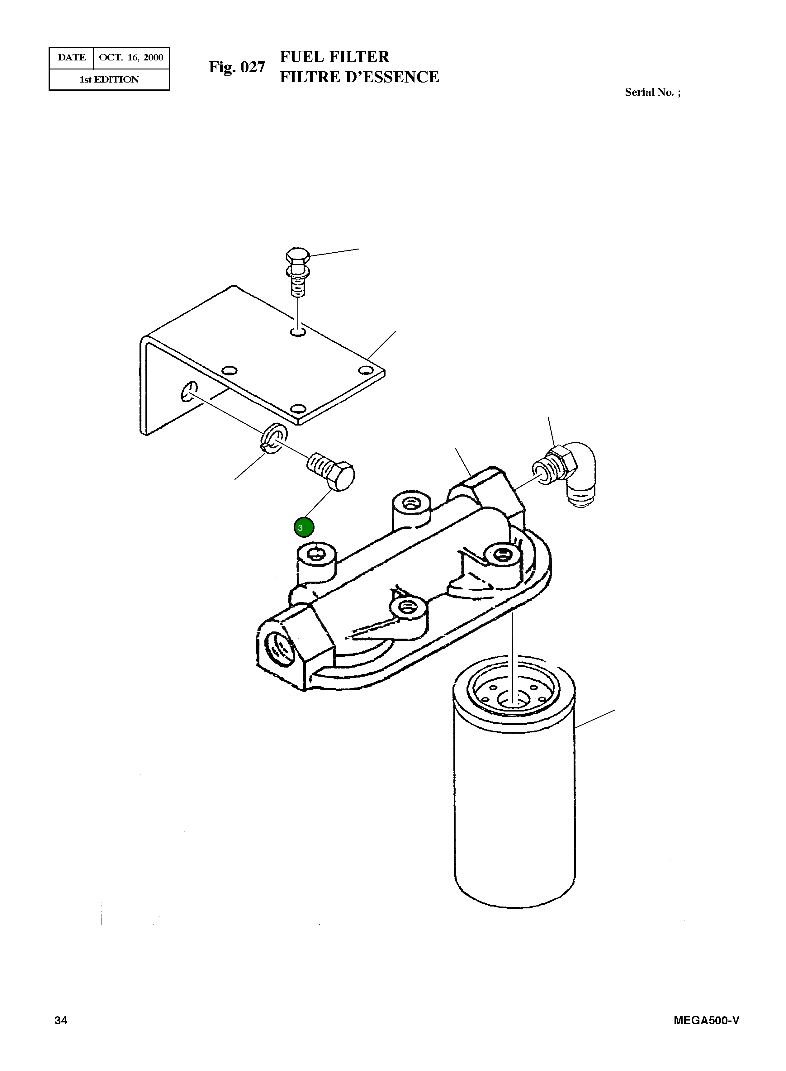 Болт S-151-C Komatsu