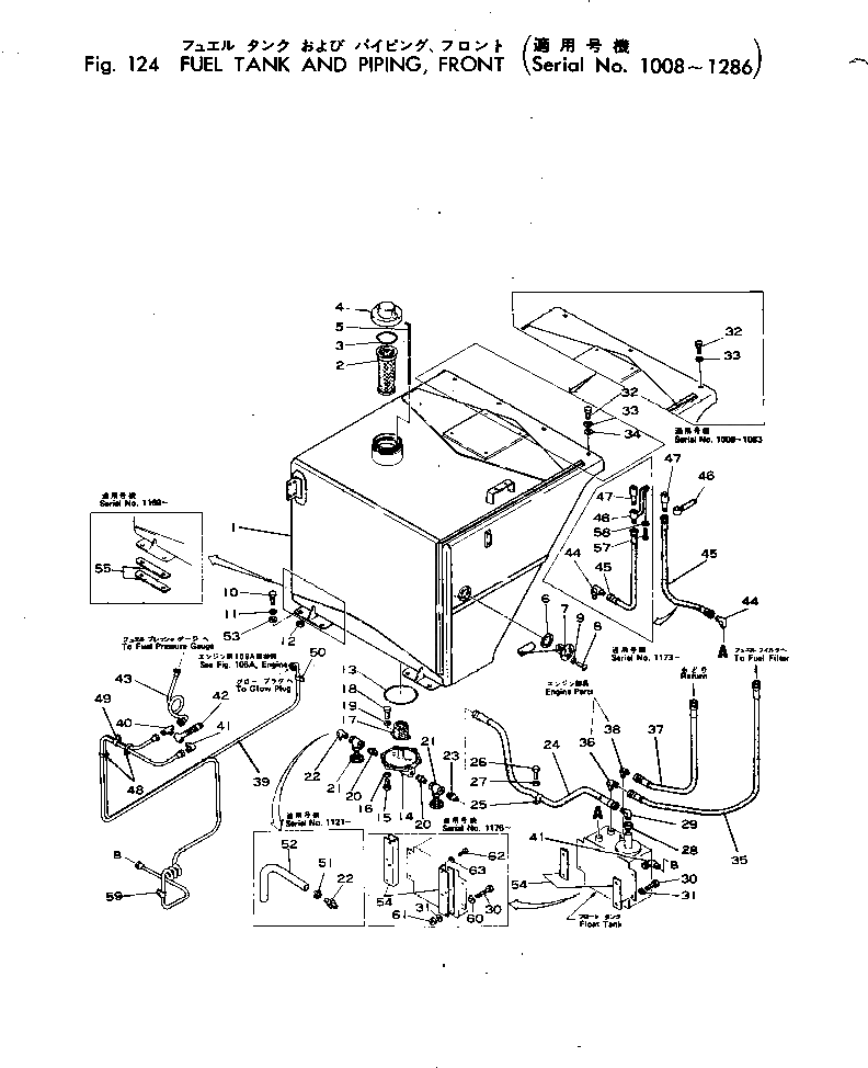 Кольцо уплотнительное (O-Ring) 07000-23135  Komatsu
