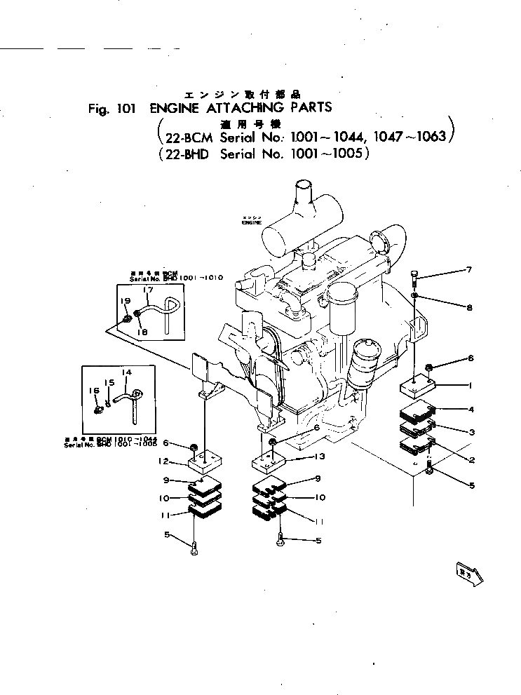 Болт 02031-21202  Komatsu
