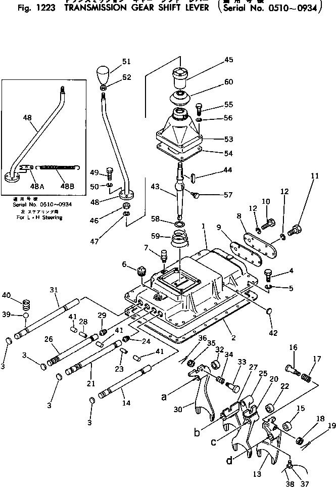 Болт 409-14-17360 Komatsu