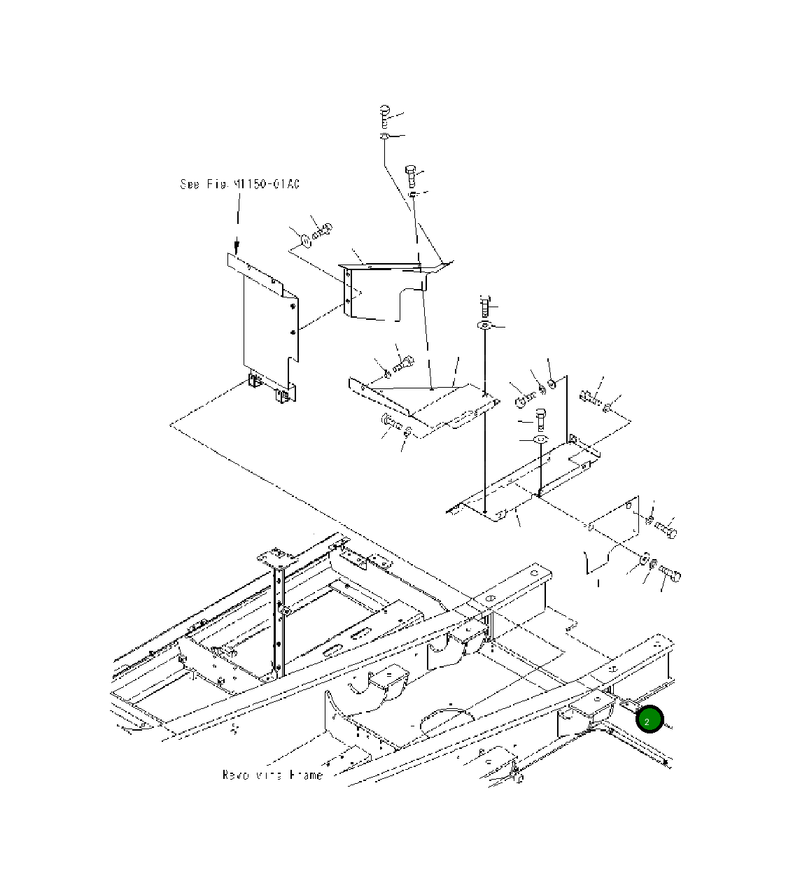 Крышка 2075475660  Komatsu