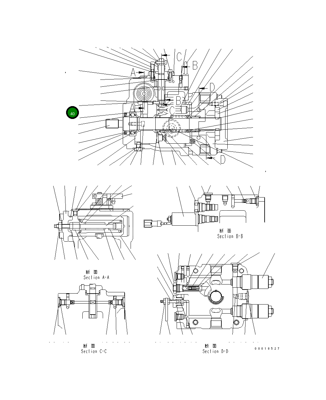 Кольцо 266-81-91110  Komatsu