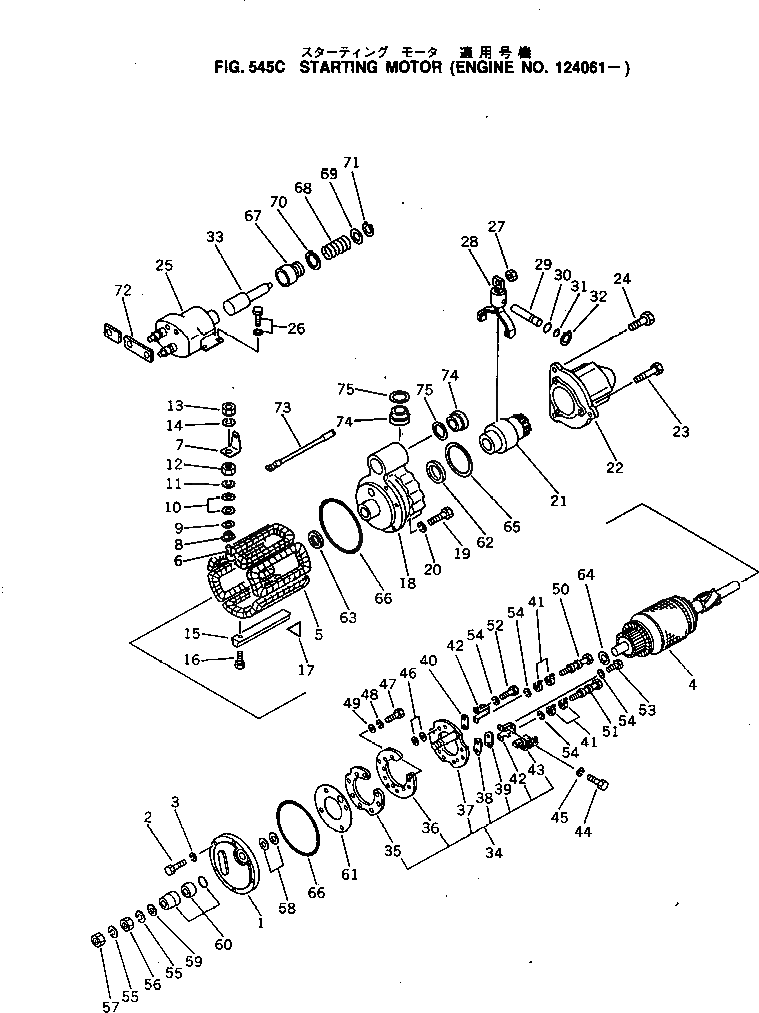 Кольцо уплотнительное (O-Ring) CUDR-1894642  Komatsu