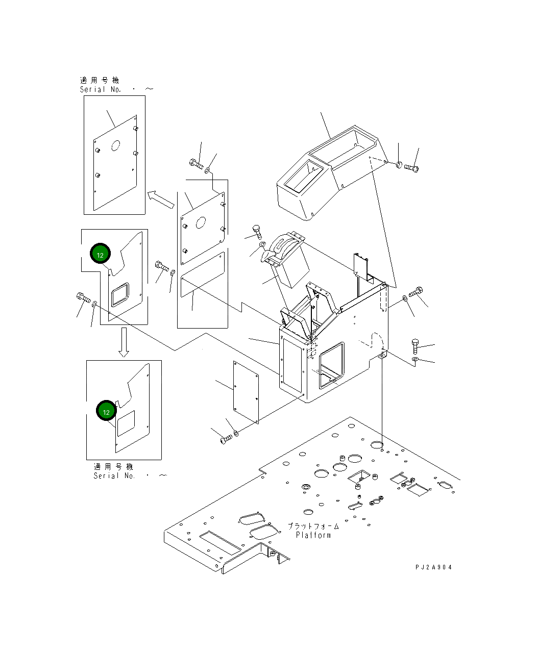 Крышка 23B-43-34613  Komatsu