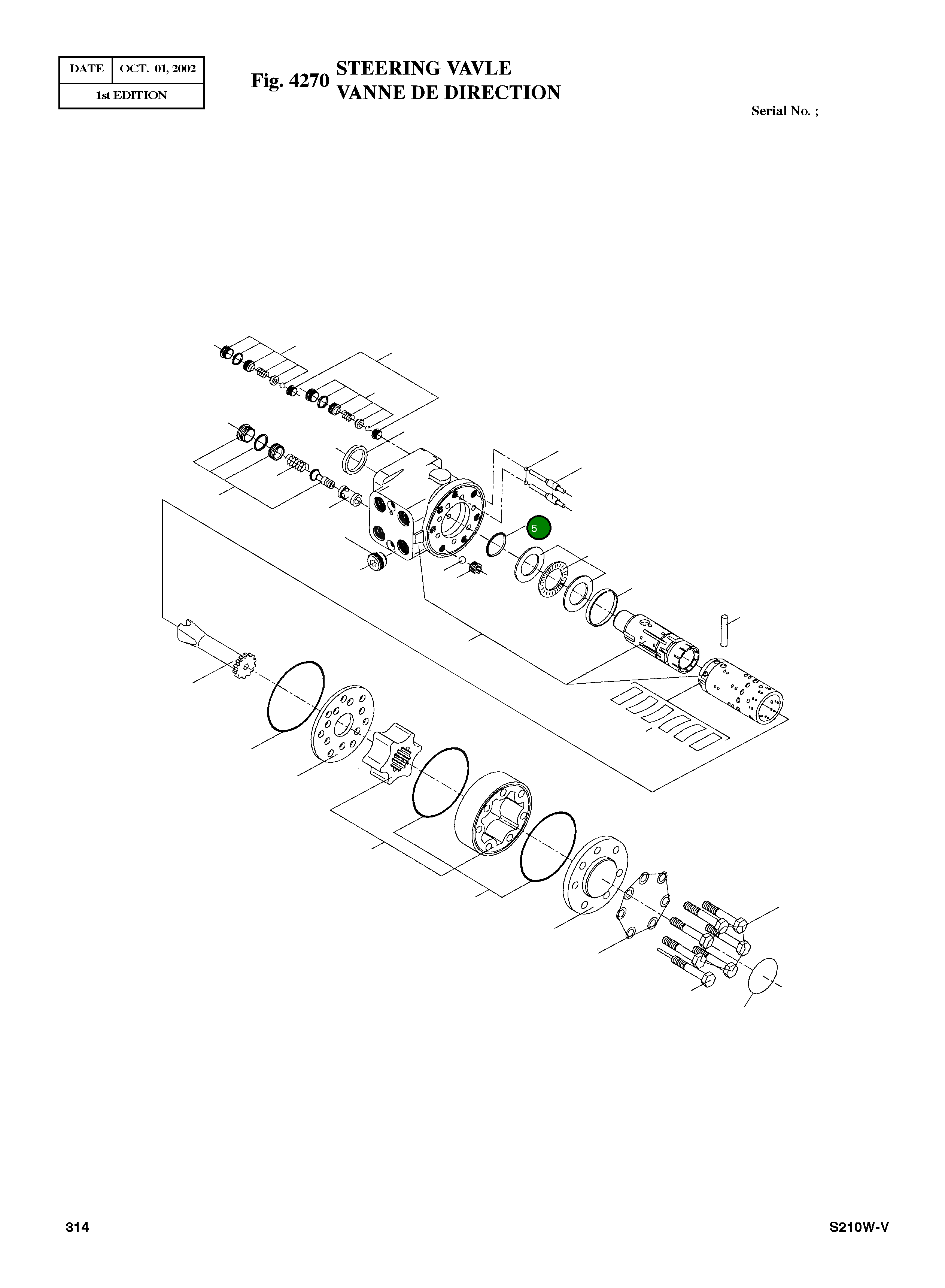 Кольцо уплотнительное (O-Ring) 150N4014 Komatsu