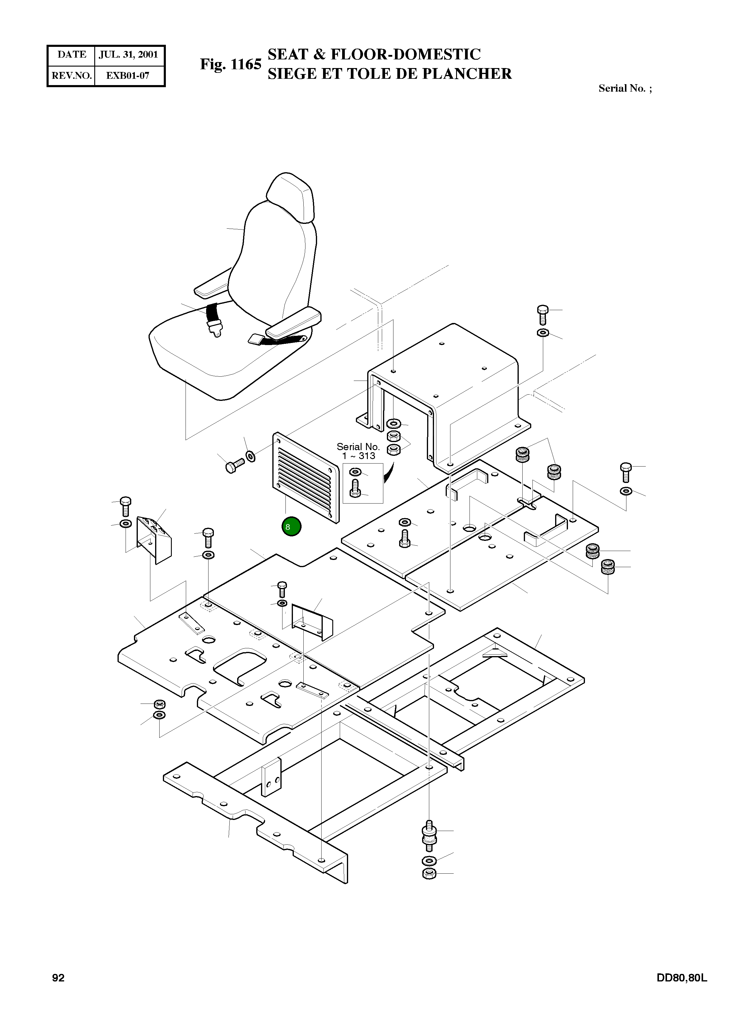 Крышка 5621-2751A Komatsu