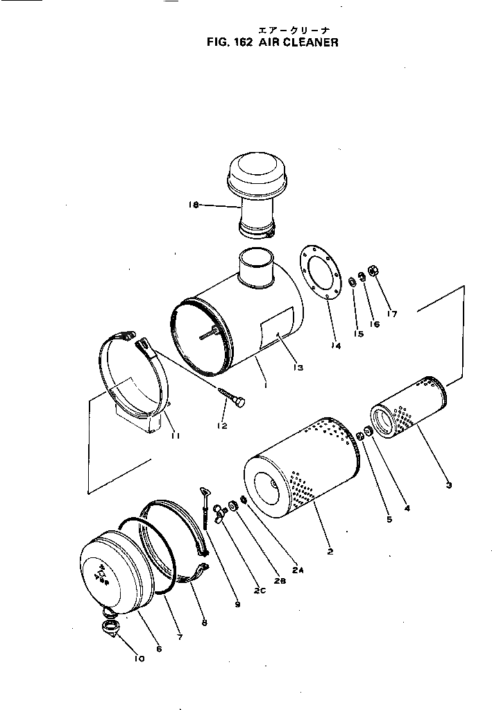 Кольцо уплотнительное (O-Ring) 6692-81-7130 Komatsu