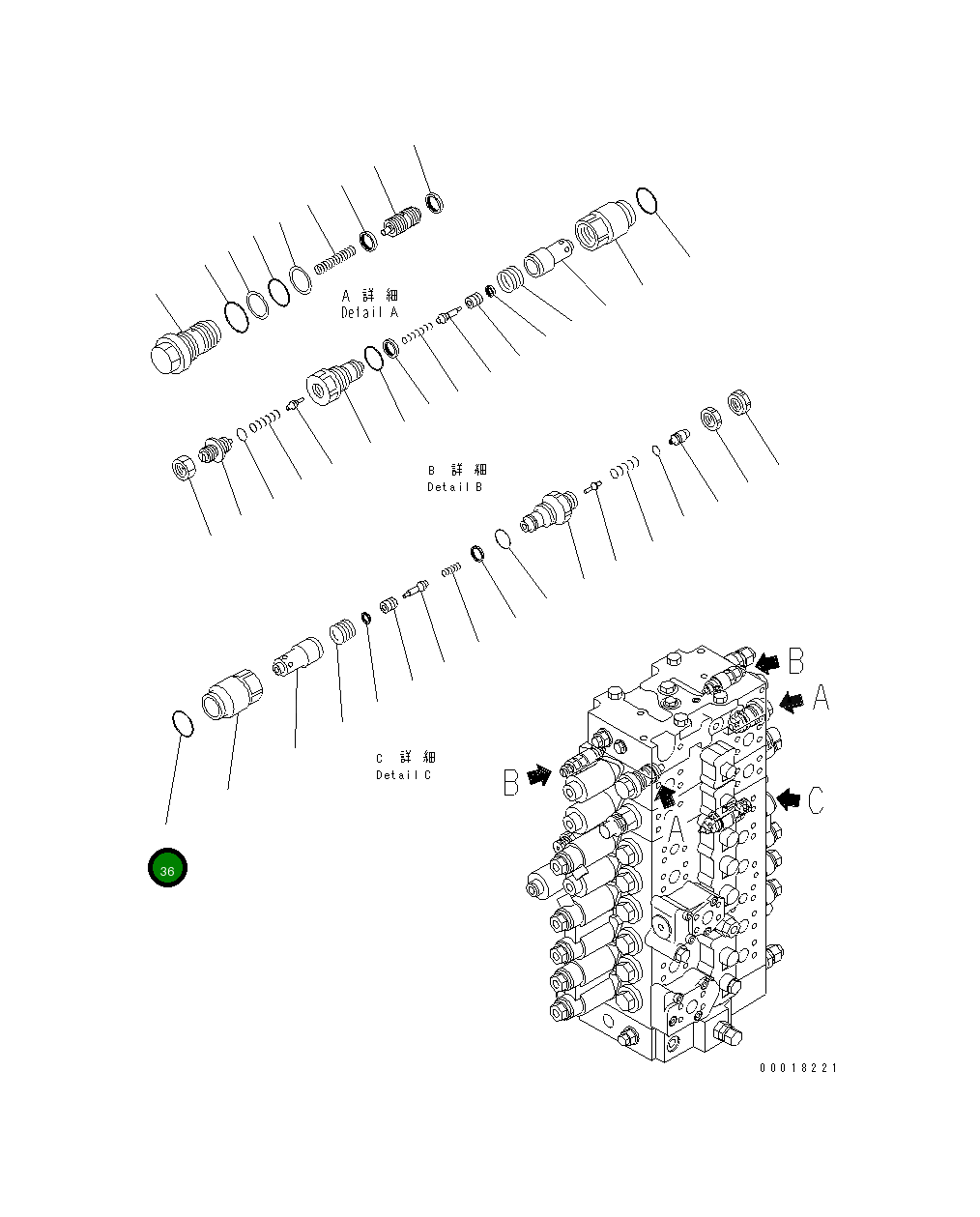 Кольцо уплотнительное (O-Ring) 07000-130240 Komatsu