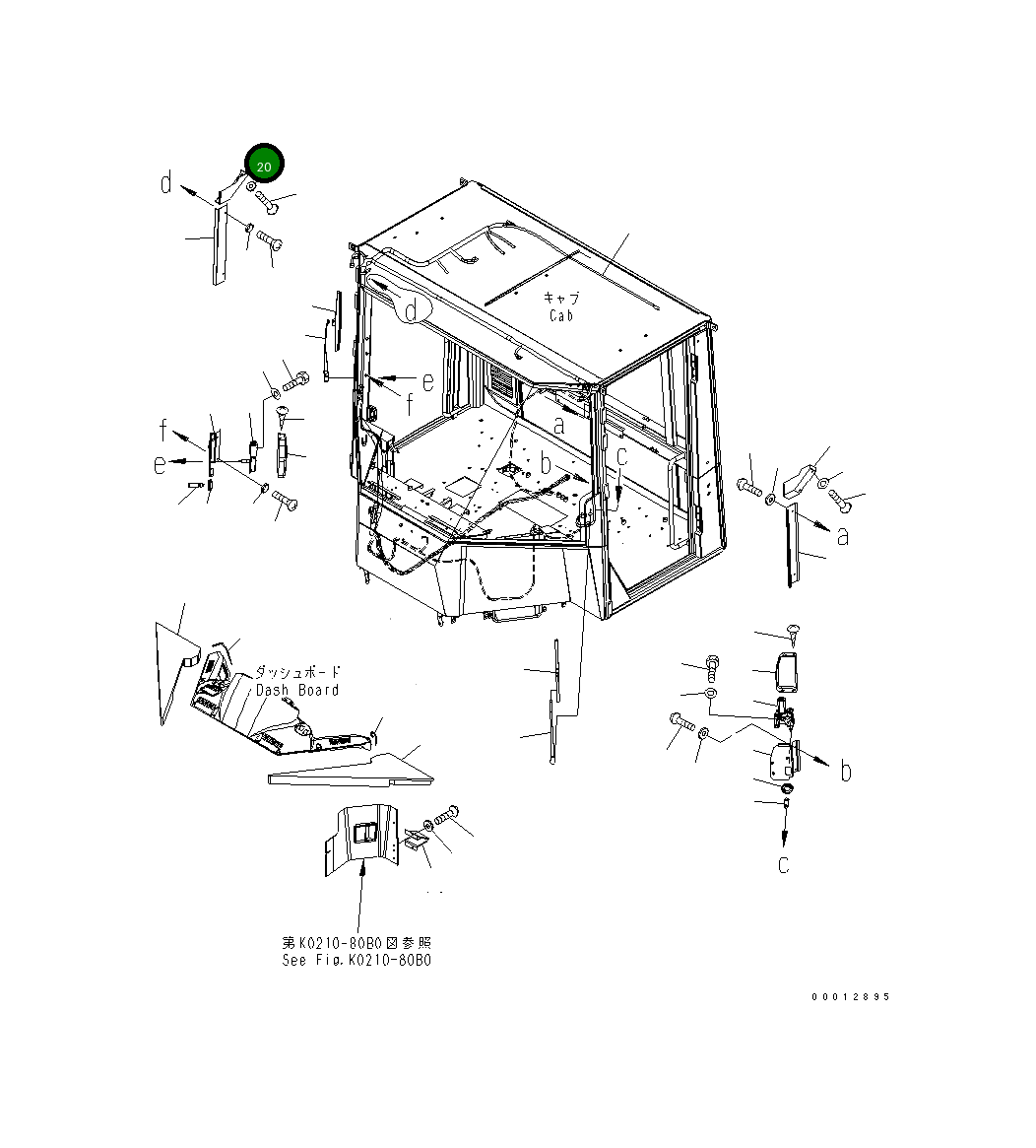 Крышка 417-923-3920 Komatsu