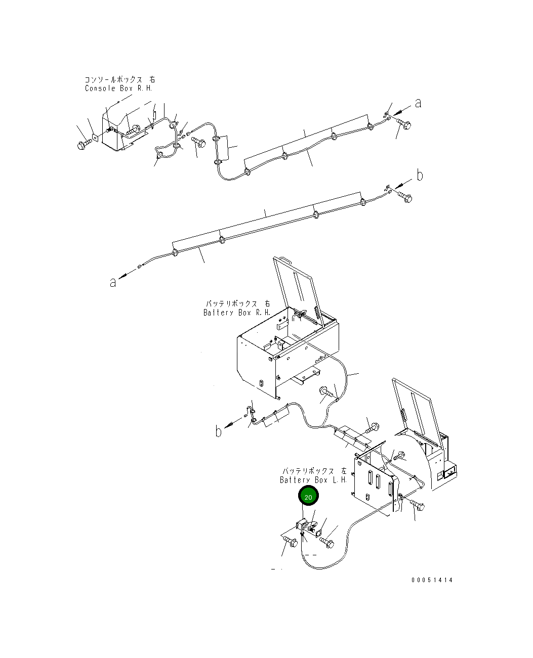 Крышка 42C-Z89-2420 Komatsu