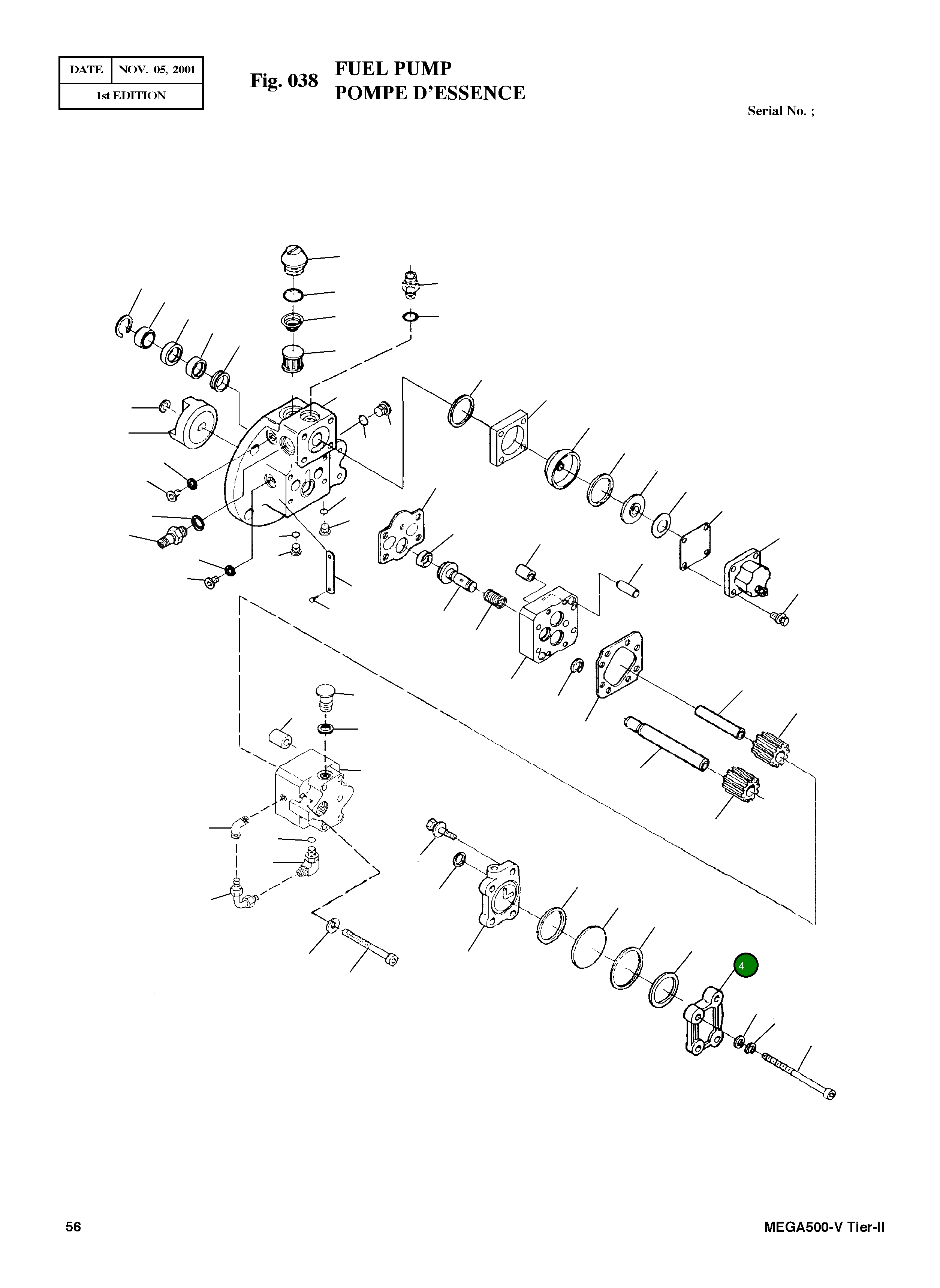 Крышка 153338 Komatsu
