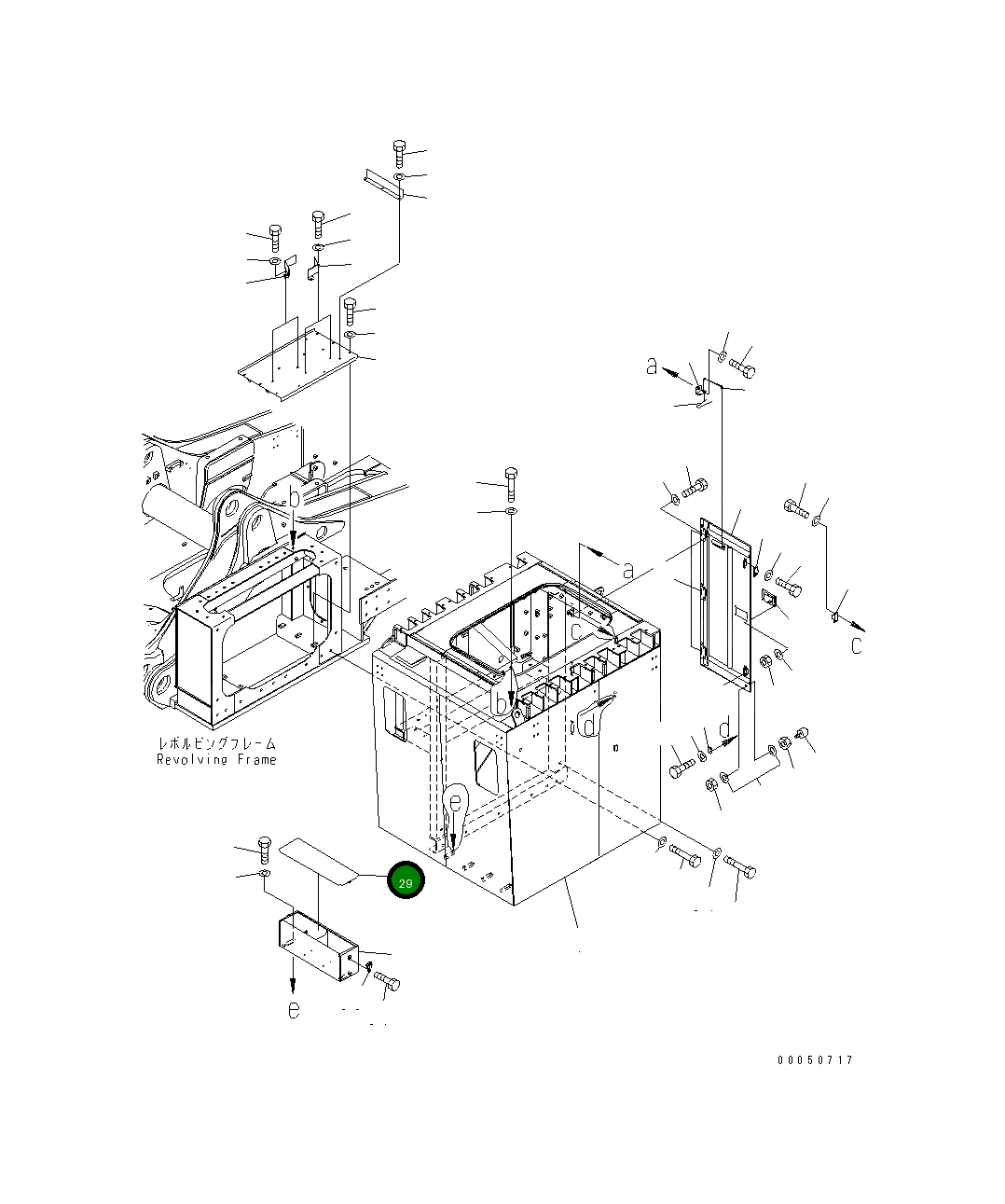Крышка 21T-54-36970 Komatsu