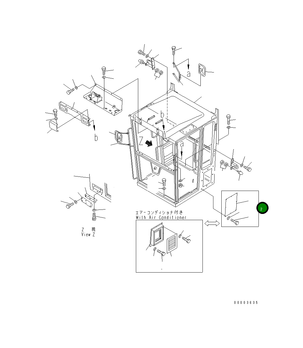 Крышка 235-950-5640 Komatsu