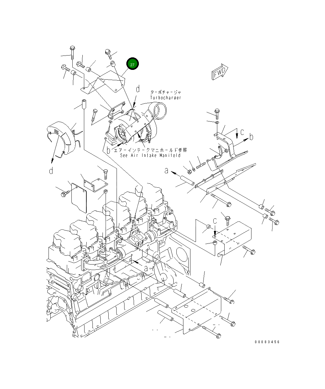 Крышка 6218-11-5441 Komatsu