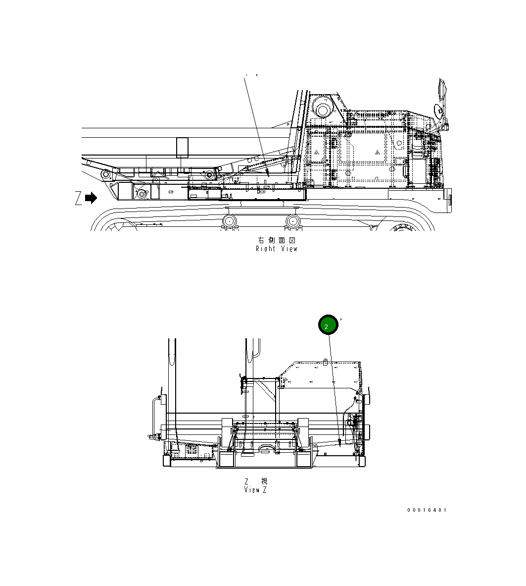 Крышка 14S-54-21482 Komatsu