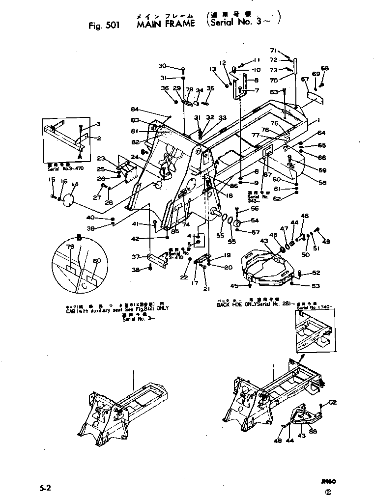 Болт 380-S11230-0  Komatsu