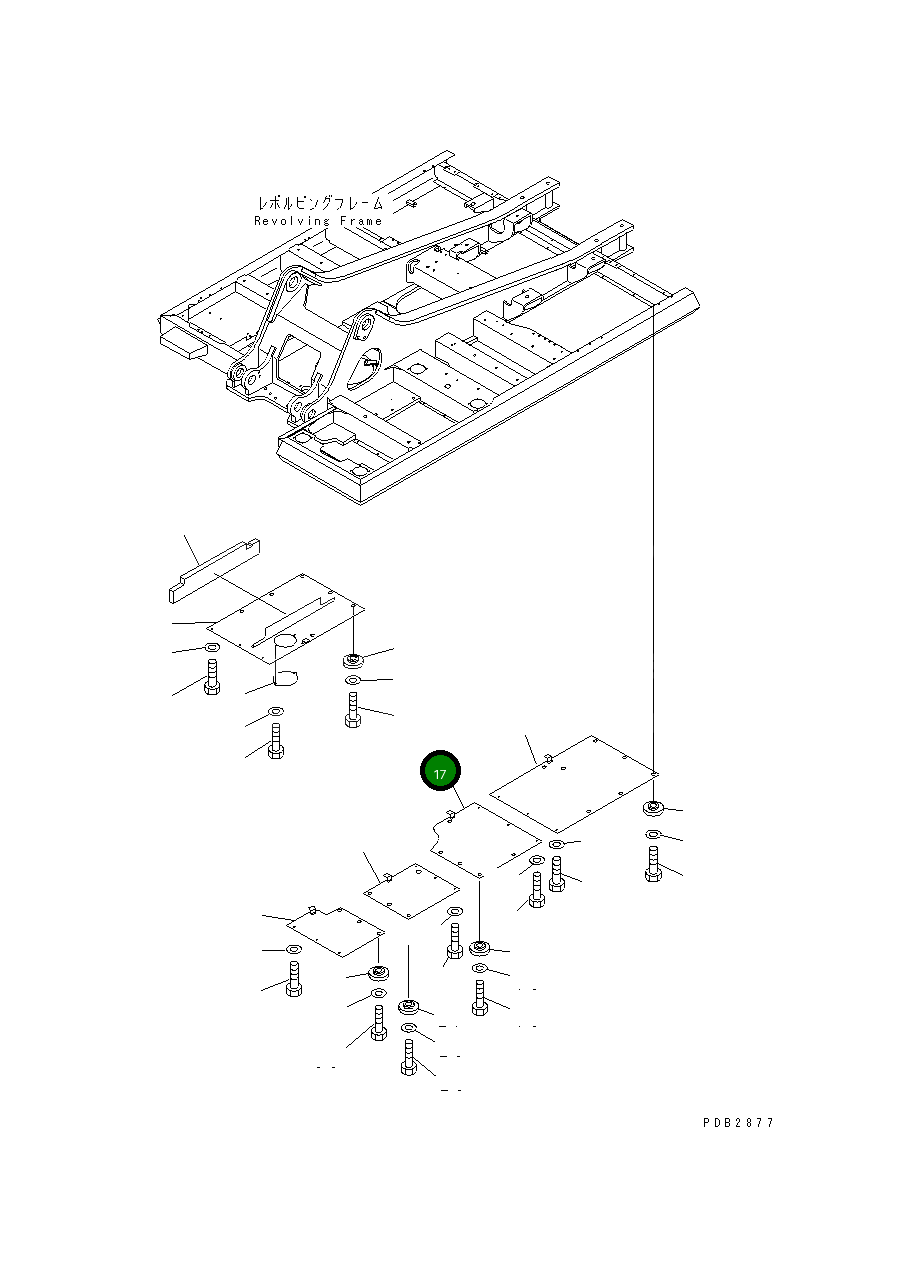 Крышка 207-54-63140 Komatsu