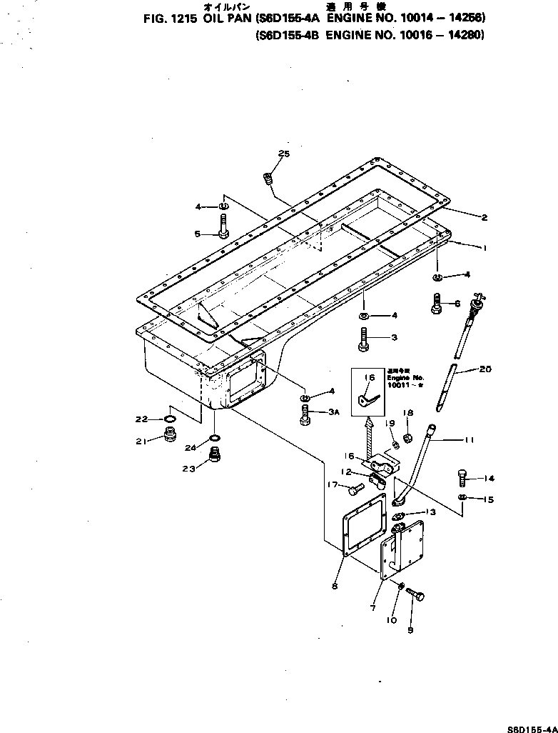 Болт 6110-63-2820 Komatsu