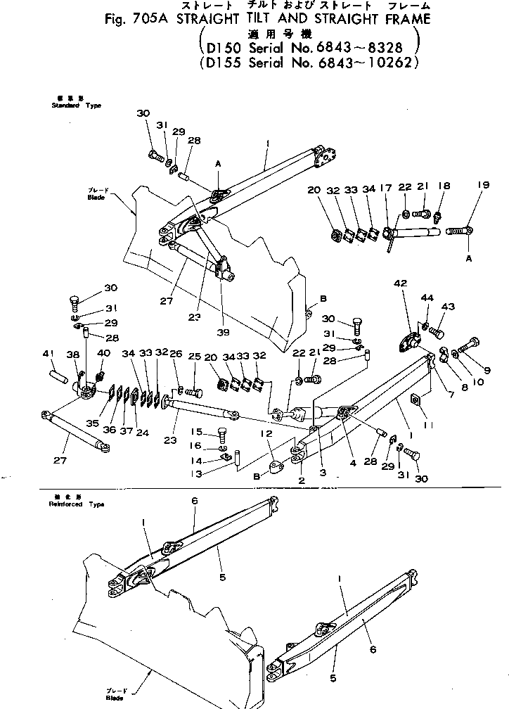 Болт 175-71-21350  Komatsu