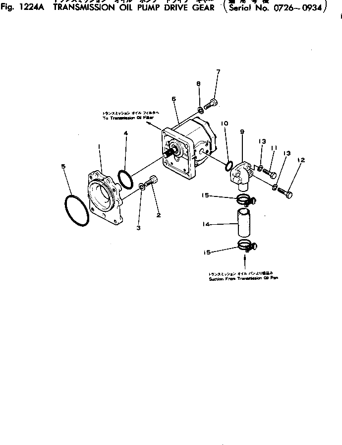 Болт 01010-51045  Komatsu