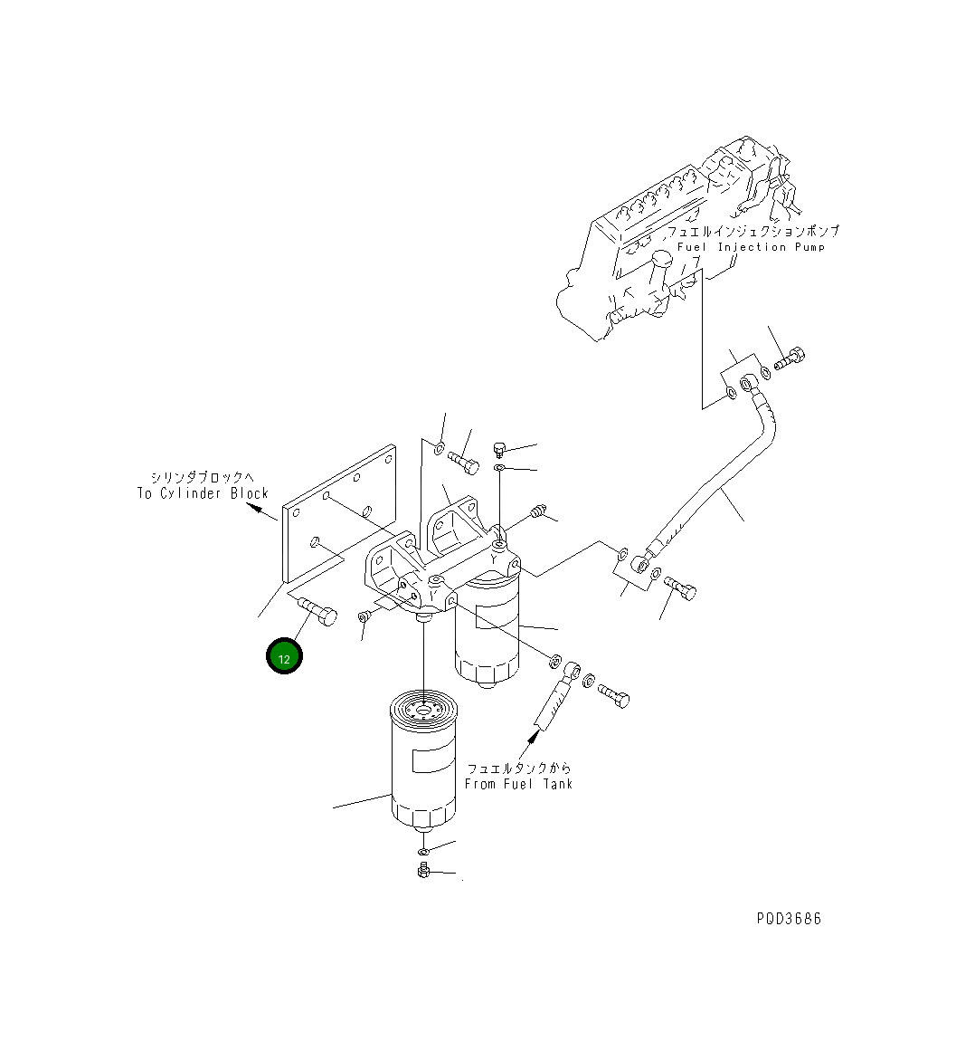 Болт 01010-81845 Komatsu