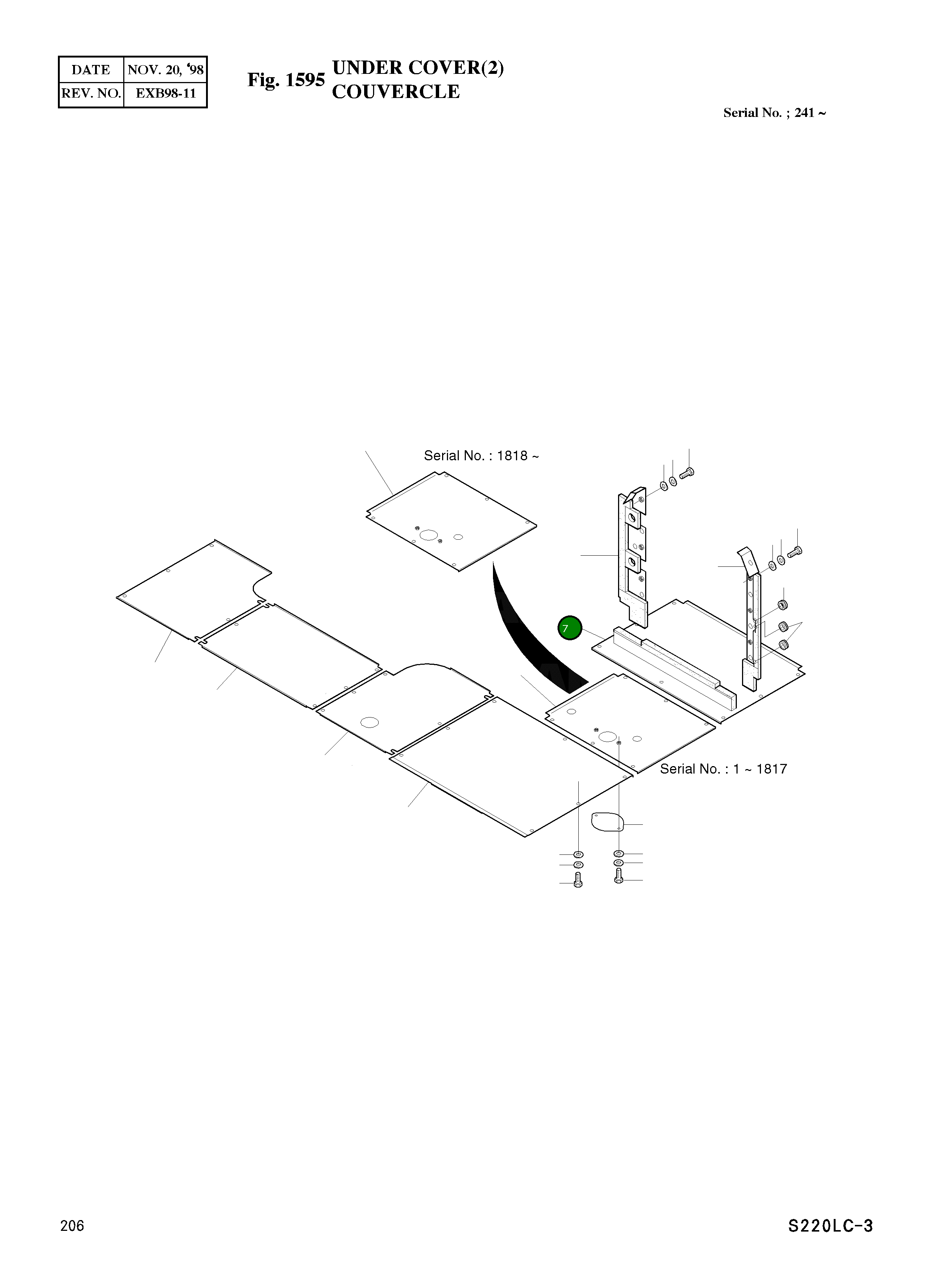 Крышка 2621-2991A Komatsu