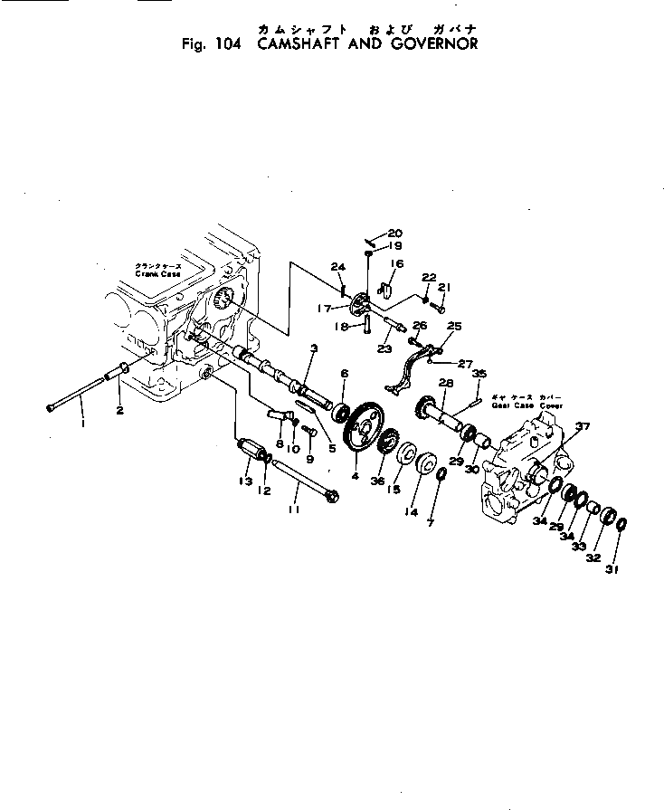 Болт 2691-7-12690 Komatsu