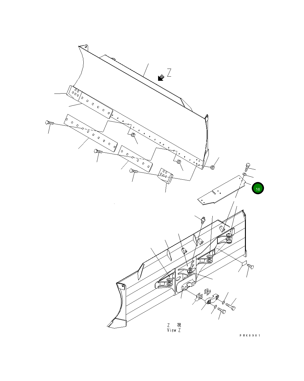 Крышка 134-72-61190 Komatsu