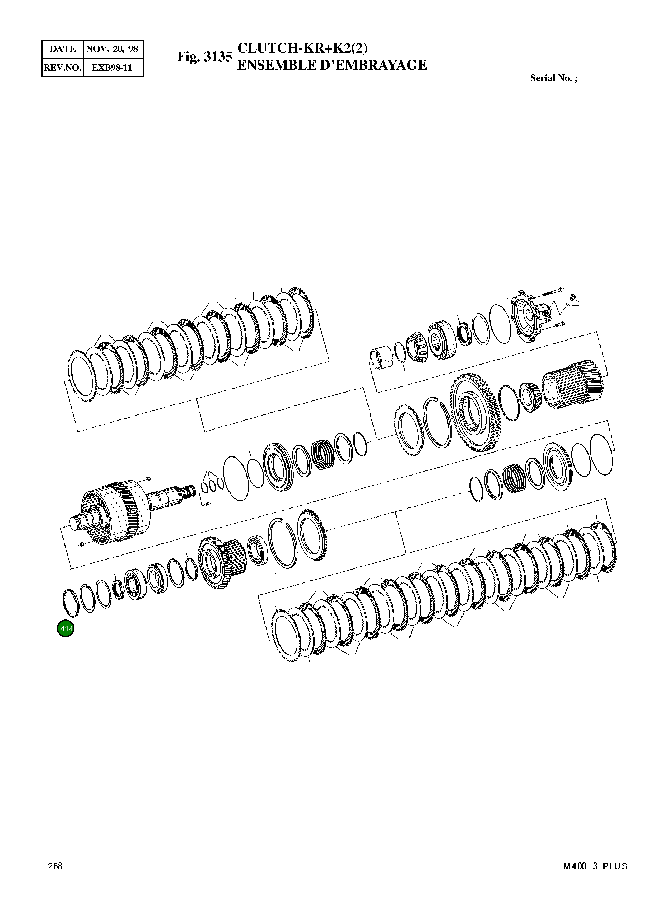 Крышка 4646 352 034 Komatsu