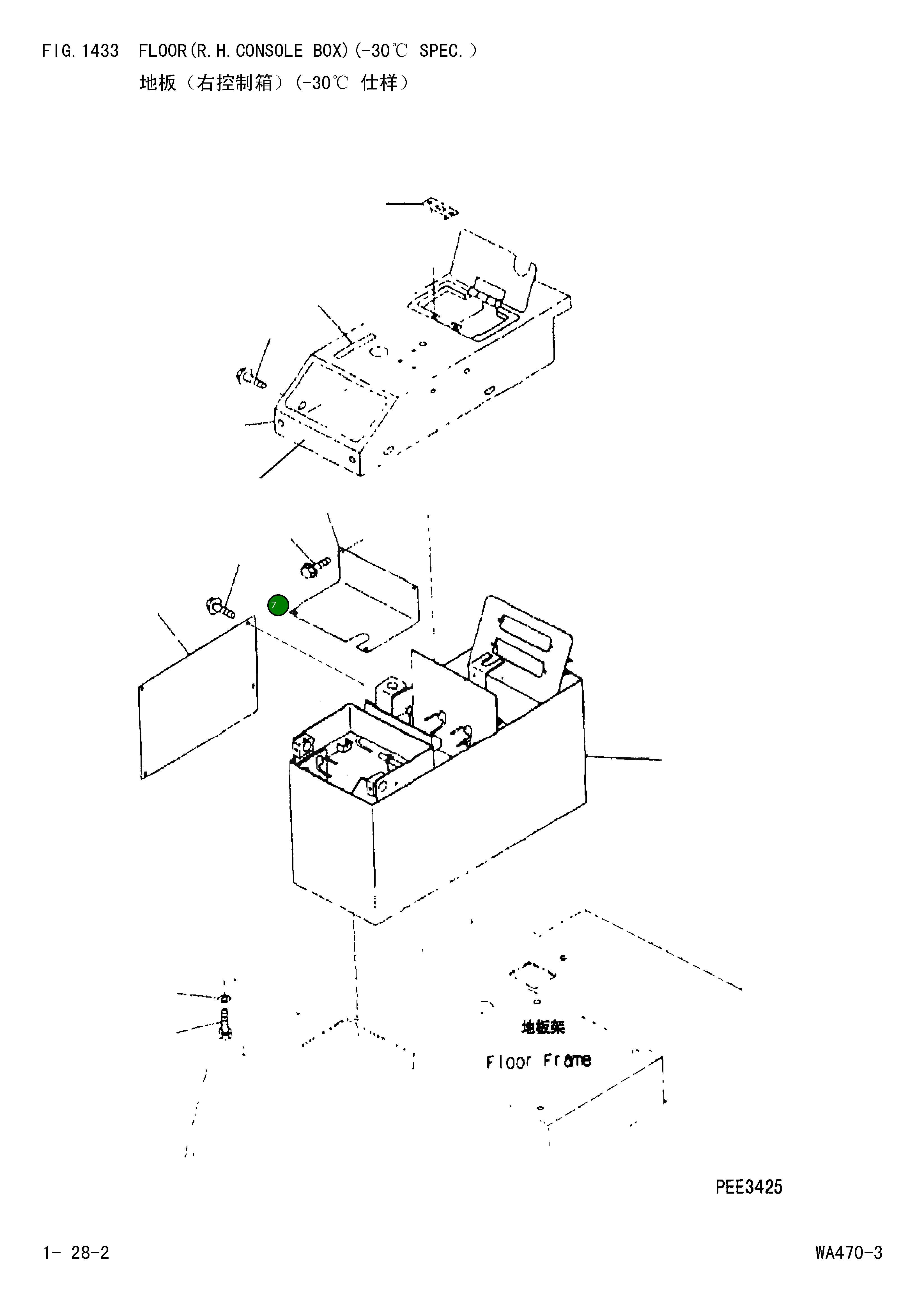 Болт 01435-D0816  Komatsu