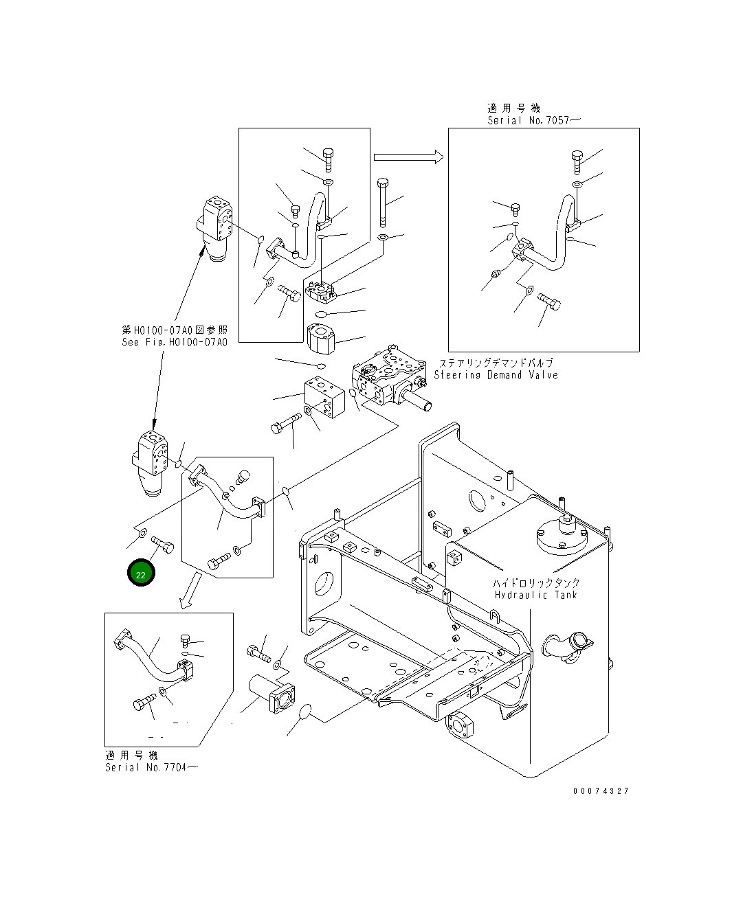Болт 07372-21040 Komatsu