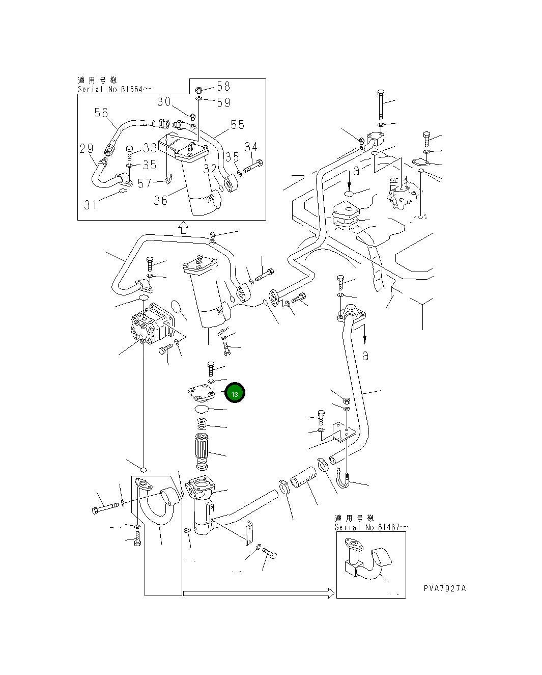Крышка 125-49-24231 Komatsu