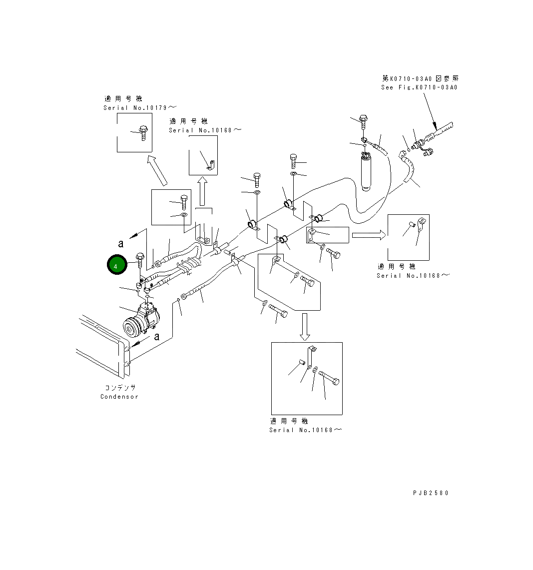 Болт 01435-00630 Komatsu